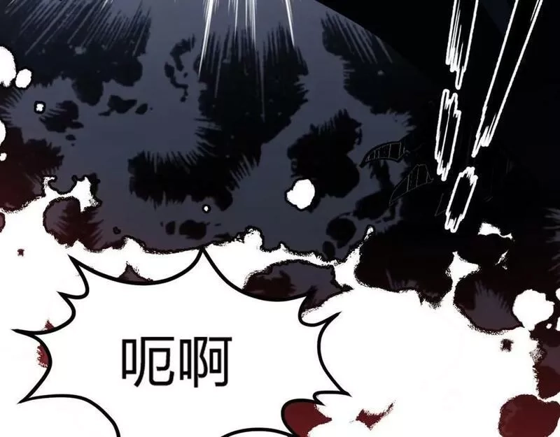 末世召唤狂潮,第1话 重回末世第一天,第200张